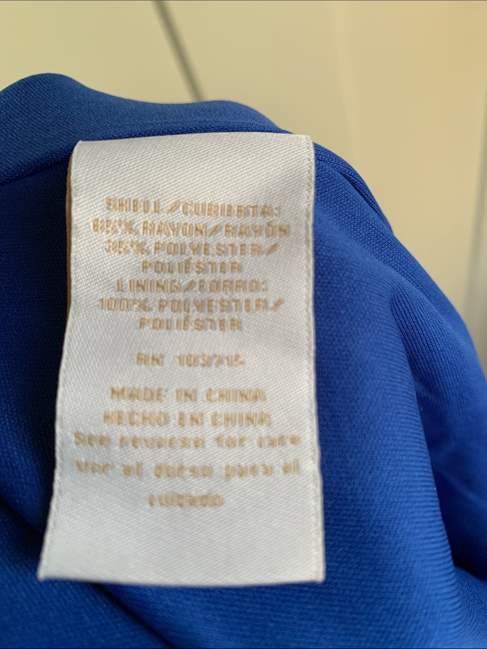 NEW {Hope & Harlow} Cobalt Blue Maxi Skirt - Picture 4 of 5